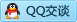 QQ在线咨询3772580